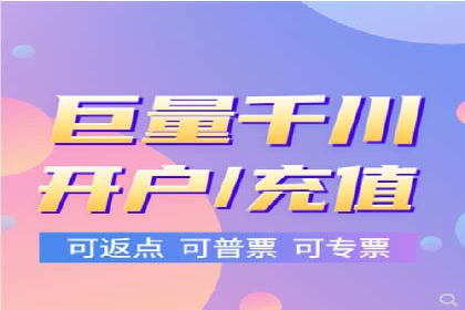 百度推广如何助力中小企业