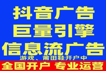 社交网络中信息流平台的算法优化案例